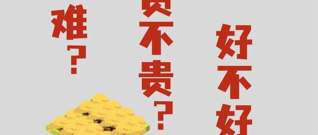 綠芽科普丨秸稈還田技術(shù)難不難？貴不貴？好不好？