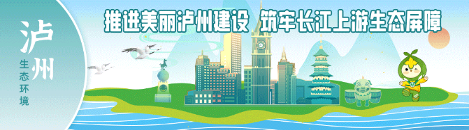注意！這些環(huán)保新規(guī)3月施行，看看哪些與你有關(guān)→