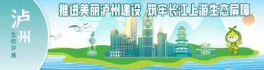紀(jì)念中國(guó)人民抗日戰(zhàn)爭(zhēng)暨世界反法西斯戰(zhàn)爭(zhēng)勝利80周年大會(huì)在京隆重舉行，習(xí)近平發(fā)表重要講話(huà)并檢閱受閱部隊(duì)